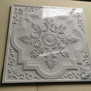 ยิปซั่ม มงคลทานตะวัน