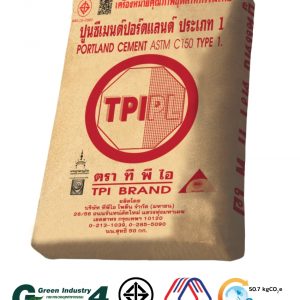ปูน ทีพีไอ แดง