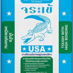 กาวซีเมนต์ จระเข้ฟ้า ขนาด 20 กก.