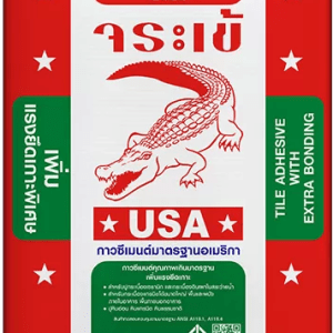 กาวซีเมนต์ จระเข้แดง ขนาด 20 กก.