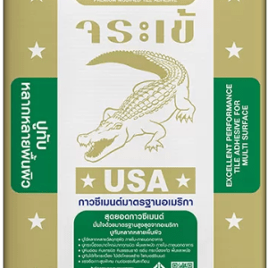 กาวซีเมนต์ จระเข้ทอง ขนาด 20 กก.