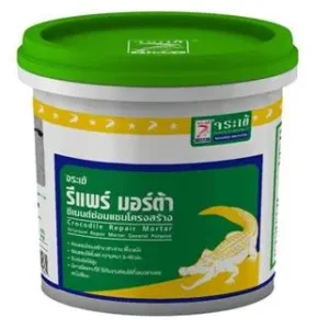 ซีเมนต์งานซ่อมทั่วไป จระเข้ รุ่น รีแพร์มอร์ต้า ขนาด 5 กก. สีเทา