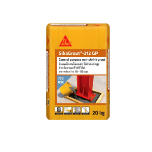 Sika ปูนชนิดไม่หดตัว ซ่อมงานทั่วไป เกร้าท์ 212-GP 20 กก. รุ่น Grout-212 GP สีเทา