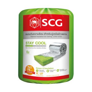 ฉนวนกันความร้อน SCG รุ่น STAY COOL หนา 75 มม. (3 นิ้ว)
