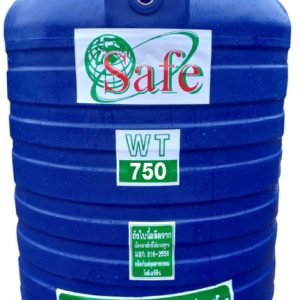 Safe ถังเก็บน้ำบนดิน รุ่น สีฟ้า ขนาด 750 ลิตร