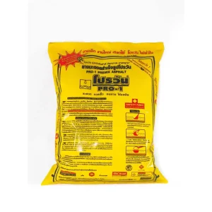 ยางมะตอยสำเร็จรูป ยี่ห้อ โปรวัน